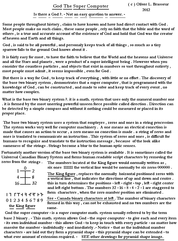 God The Super Computer